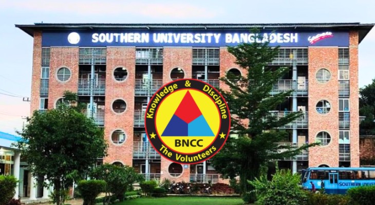 তরুণ ক্যাডেটদের দক্ষতা উন্নয়নে সাউদার্নে সপ্তাহব্যাপী ক্যাম্প